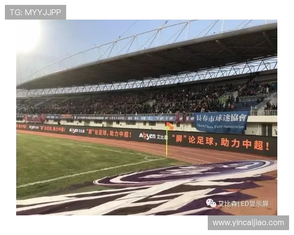 南京足球队的奋斗历程与冠军赛背后的故事揭秘