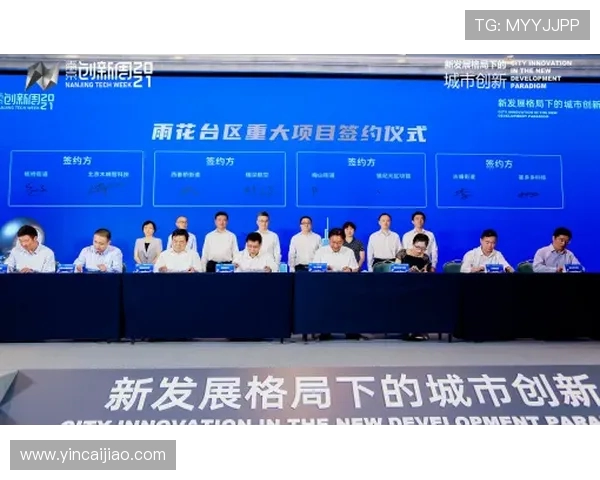 南京街舞队团队协作表现的数据分析与提升策略探讨