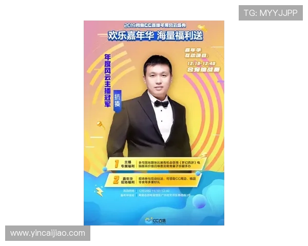 王芳专访：从新手到高手的CSGO成长之路与心路历程回顾