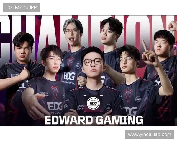 英雄联盟战术新趋势TOP10分析EDG战队强势崛起引领潮流