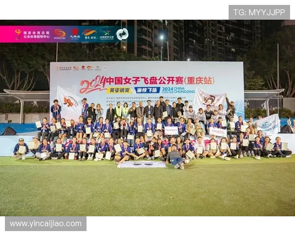 西安飞盘队的蜕变与成长极限运动嘉年华精彩回顾