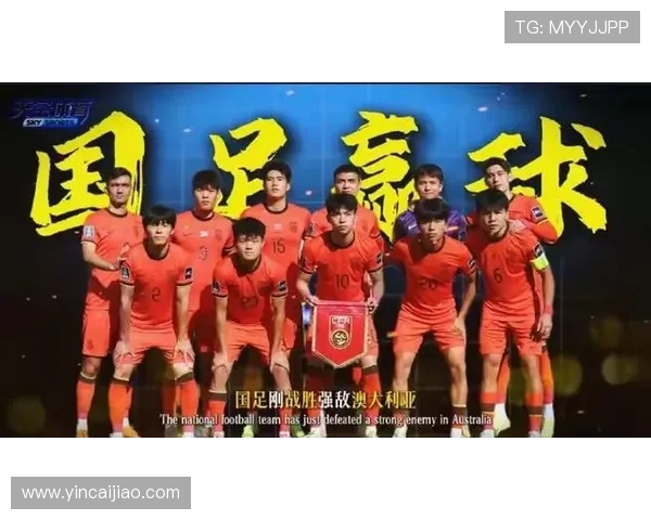 中超联赛风云再起 新一轮争冠大战与外援引援引发关注