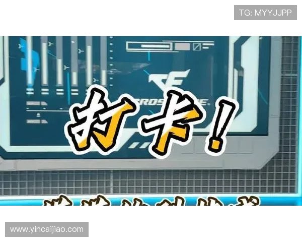 情久电子竞技俱乐部蓄势再发力打造新时代中国电竞竞技与梦想新篇章