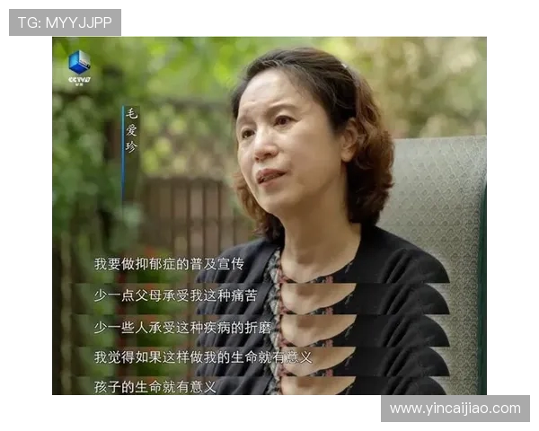 探索运动的无限可能：从身体健康到心理调节的全方位解读