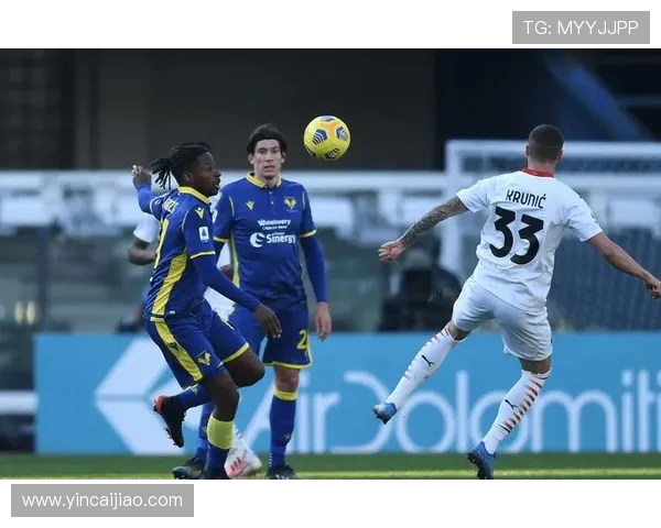 国际米兰对维罗纳比赛前瞻及胜负预测分析