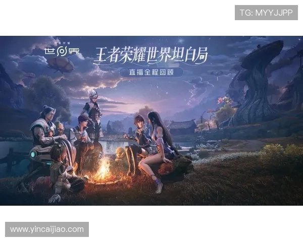 巴黎与昂热激战正酣精彩比赛直播全程回顾与分析 巴黎与昂热激战正酣精彩比赛直播全程回顾与分析