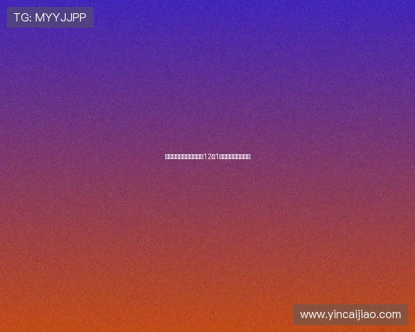 火箭队与马刺队激战正酣12月1日精彩对决不容错过 火箭队与马刺队激战正酣12月1日精彩对决不容错过