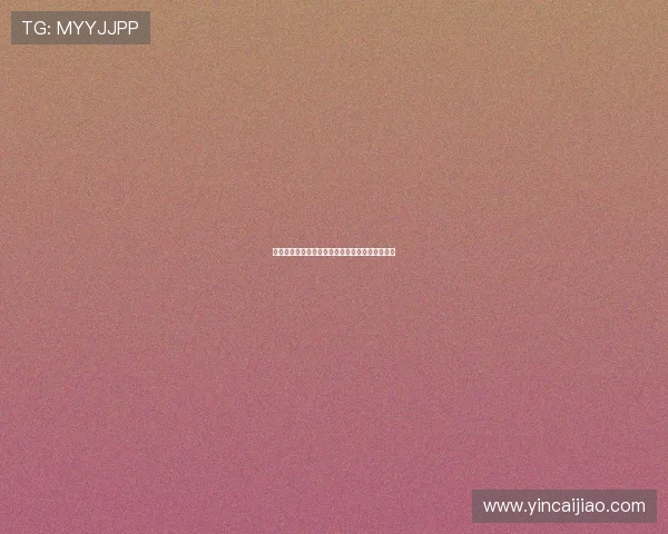 福登崛起之路：从青训小将到英超明星的蜕变历程